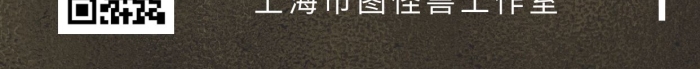 廚房小電器微波爐白色簡(jiǎn)約手機(jī)海報(bào)