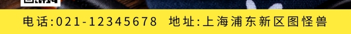 白切雞套飯促銷黃色簡約風(fēng)攝影圖海報(bào)