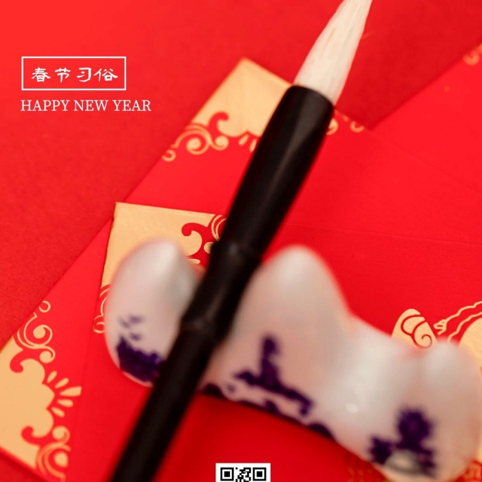 攝影風(fēng)簡約寫春聯(lián)宣傳手機海報