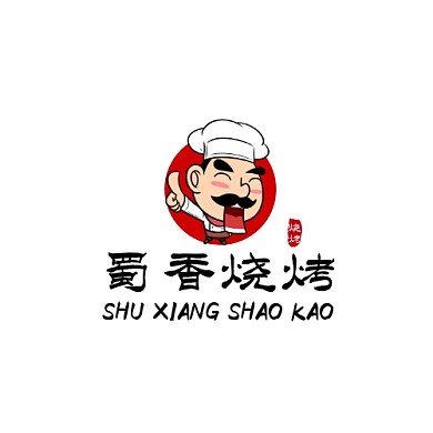 LOGO蜀香燒烤紅色調(diào)卡通風(fēng)燒烤店