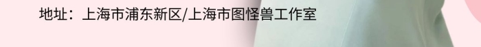 HELLO小姐姐直播簡約手機(jī)海報(bào)