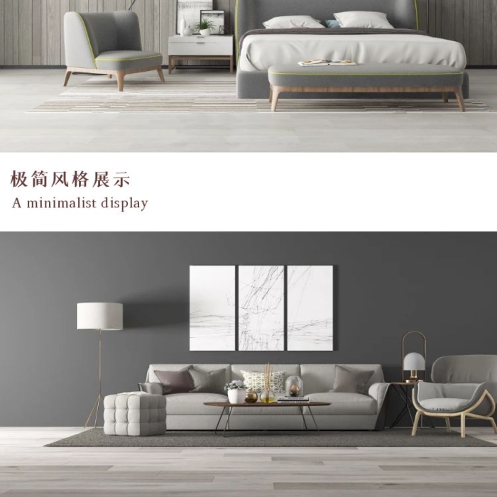 室內(nèi)設(shè)計(jì)給您放心的家北歐風(fēng)格詳情頁