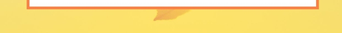 秋季常見傳染性疾病防治知識(shí)點(diǎn)簡(jiǎn)約插畫公益