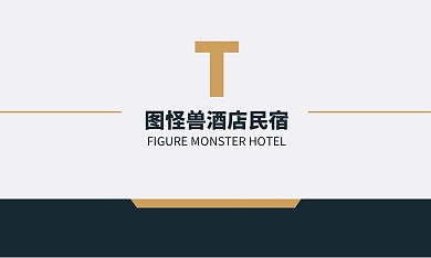 白底黑色金色酒店民宿經(jīng)理名片
