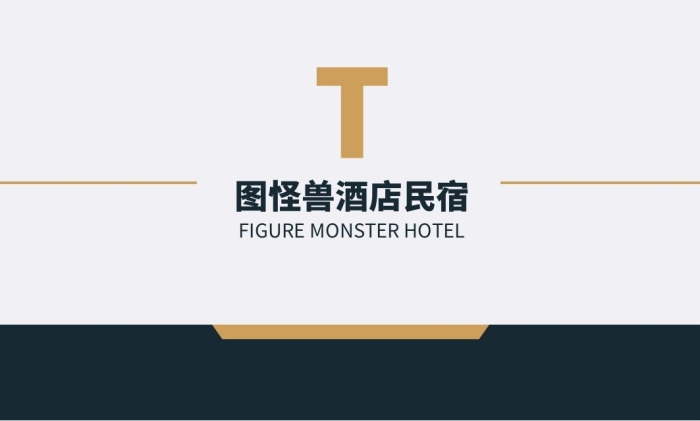 白底黑色金色酒店民宿經(jīng)理名片