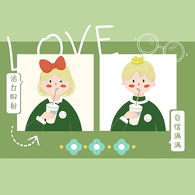 情侣头像励志趣味微信头像