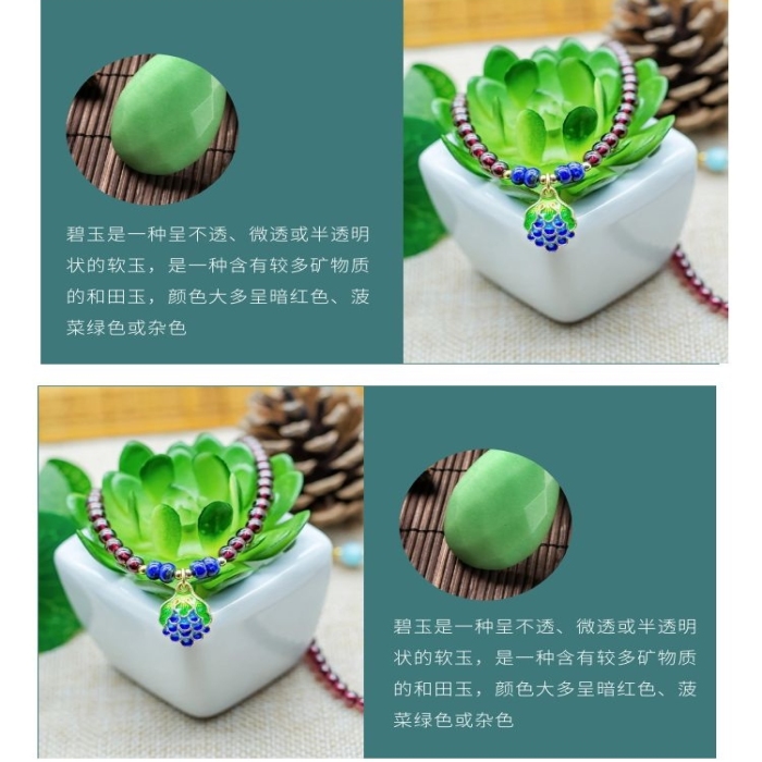 玉牌吊墜珠寶玉石和田碧玉青色古風(fēng)詳情頁(yè)