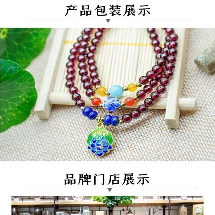 玉牌吊墜珠寶玉石和田碧玉青色古風(fēng)詳情頁(yè)
