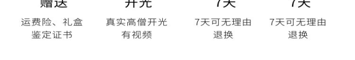 玉牌吊墜珠寶玉石和田碧玉青色古風(fēng)詳情頁(yè)