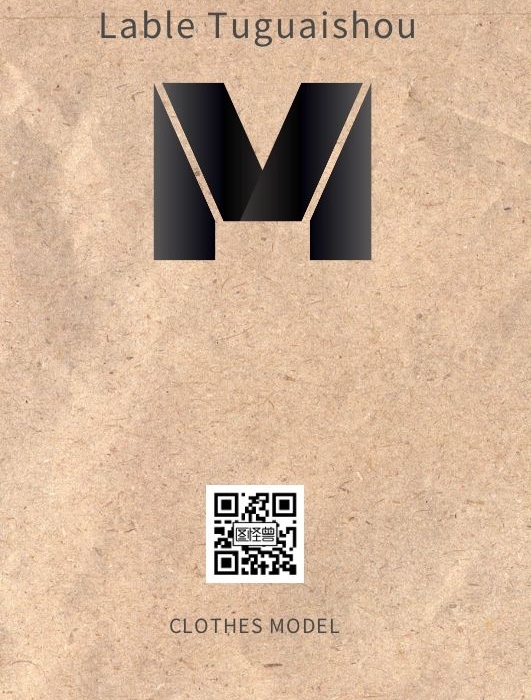 服裝店牛皮紙簡約時尚吊牌
