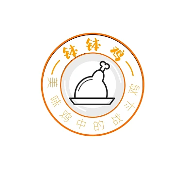 钵钵鸡LOGO