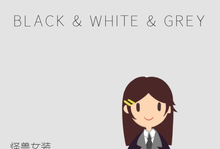 簡(jiǎn)約黑白灰女裝上新活動(dòng)海報(bào)