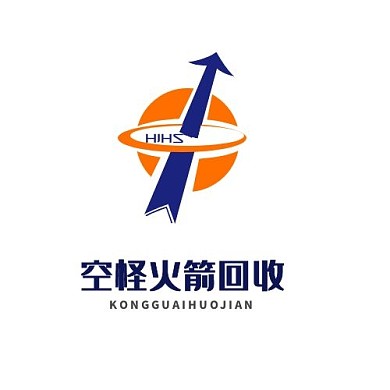 logo設計火箭回收太空組織標志