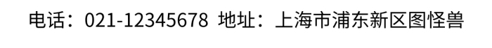 云南紅茶茶杯白色橙色簡(jiǎn)約風(fēng)攝影圖海報(bào)