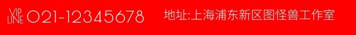 攝影個人祝賀春節(jié)新春快樂宣傳手機海報