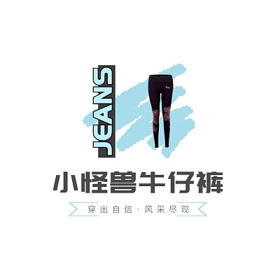 藍(lán)色牛仔褲卡通手繪服飾服裝頭像logo
