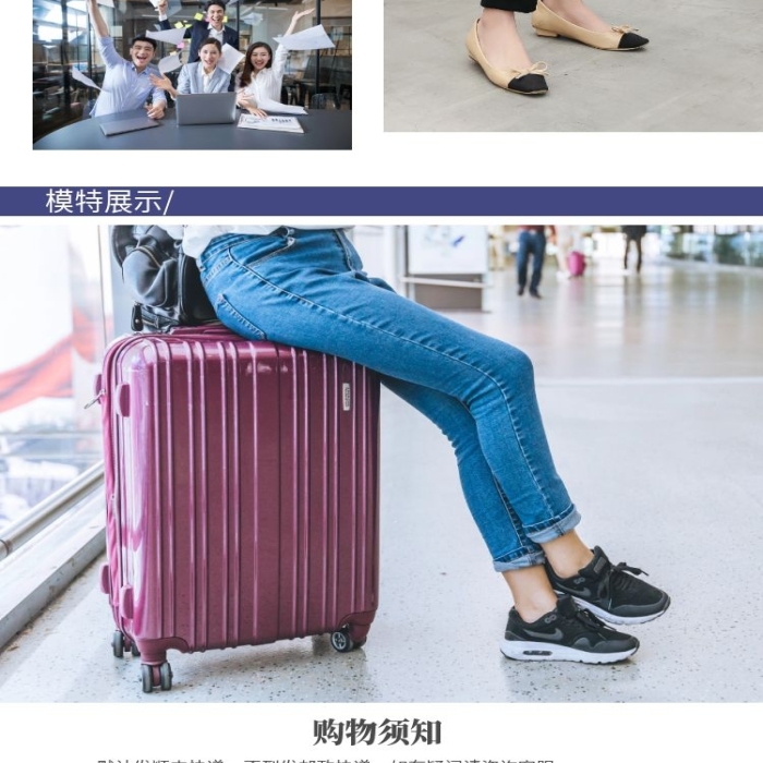 女裝牛仔褲休閑舒適牛仔褲詳情頁(yè)