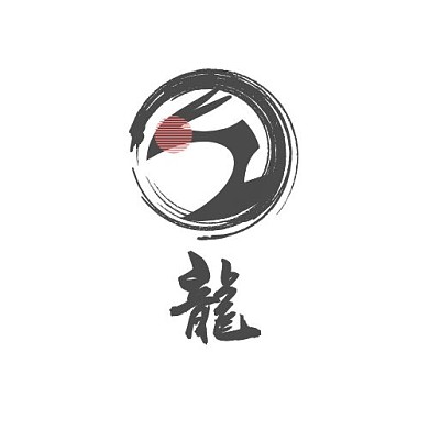 灰色水墨圓形Z字龍logo設(shè)計(jì)