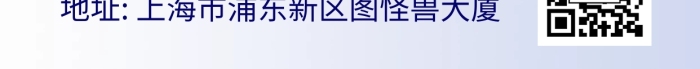 證券分析師金融理財(cái)投資宣傳手機(jī)海報(bào)
