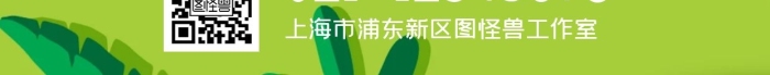 垃圾標(biāo)識垃圾分類環(huán)保綠色扁平自然手機(jī)海報(bào)