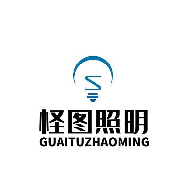 logo燈具照明藍色調(diào)簡約風(fēng)