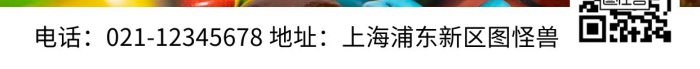 攝影圖巧克力豆促銷褐色簡約風(fēng)手機(jī)海報(bào)