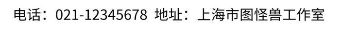 攝影圖冷飲批發(fā)白色簡約風手機海報