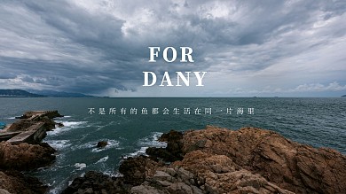海洋礁石壁紙
