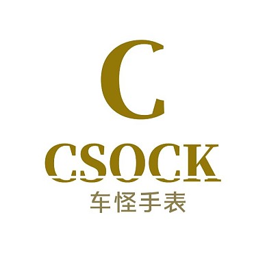 手表電商品牌簡約LOGO設(shè)計(jì)