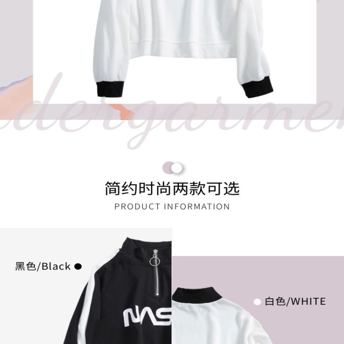 保暖衣產(chǎn)品簡約風(fēng)紫色商品介紹詳情頁