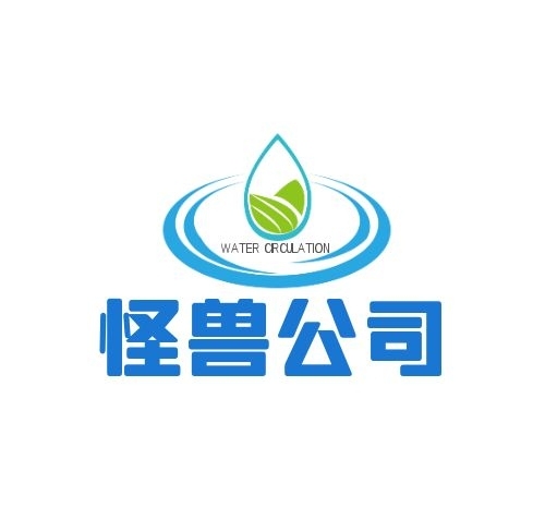 藍色簡約水循環(huán)LOGO