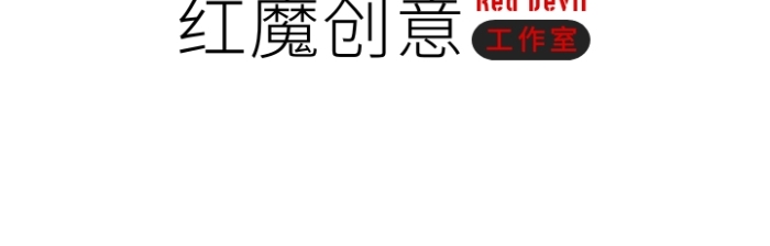 紅色黑色手掌碎片科技創(chuàng)意工作室logo