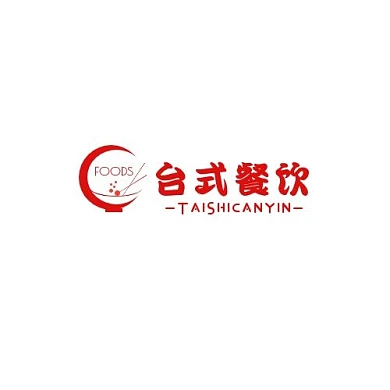 台式餐饮弯月碗英文红色简约LOGO
