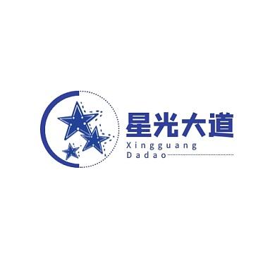 星光大道藍(lán)色星星logo