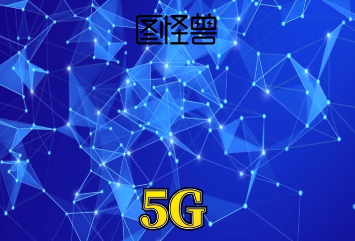 智能产品宣传单手机海报简约