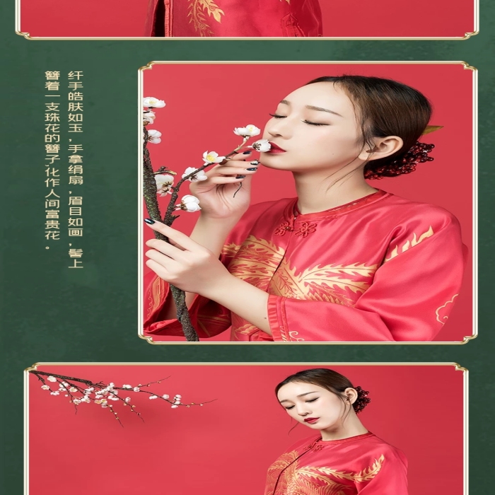 国货服饰国潮古风古韵汉服礼服女装详情页