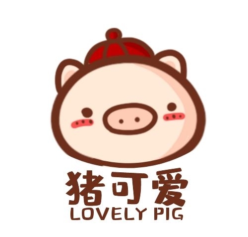 豬可愛頭像卡通粉色LOGO