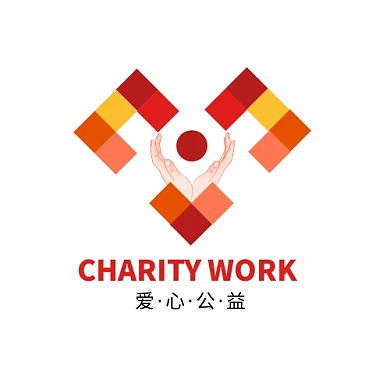 爱心公益简约风创意LOGO