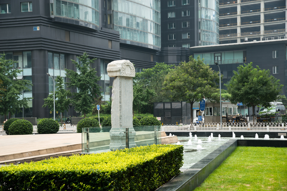 北京城市建筑照片 北京城市建筑照片