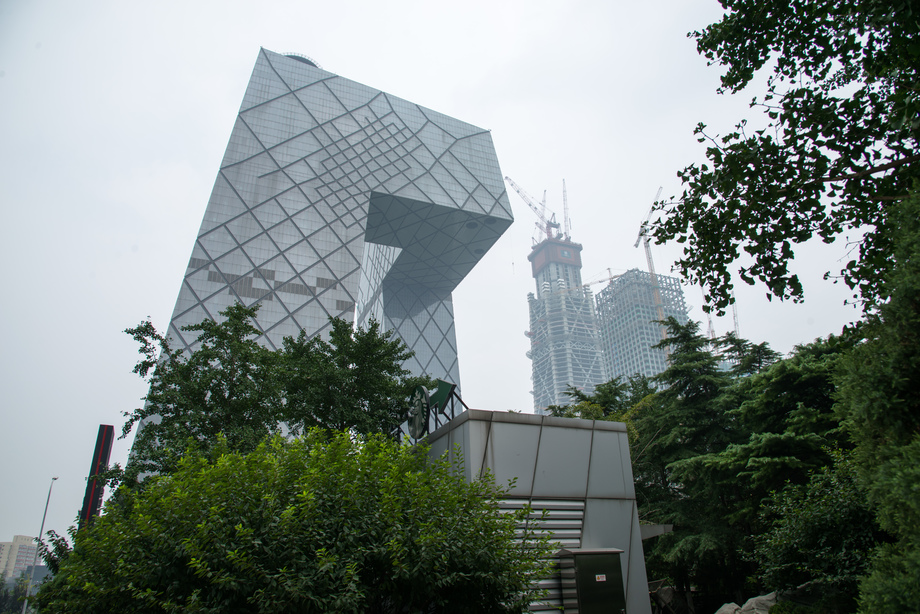 北京城市建筑 北京城市建筑