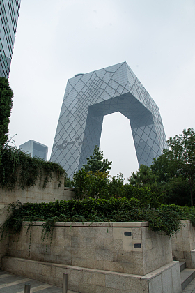 北京中央电视台