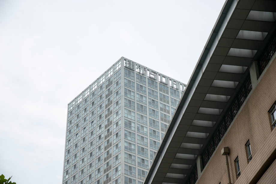 北京城市建筑照片 北京城市建筑照片