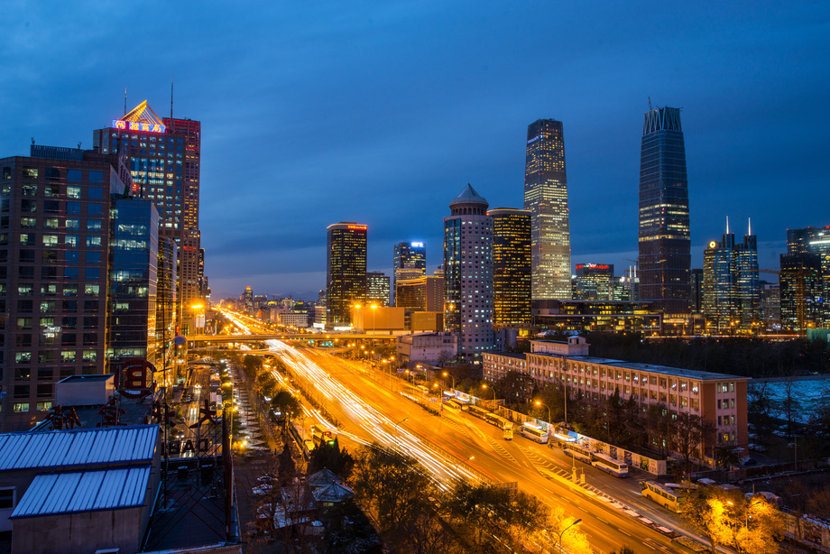 北京城市夜景图片