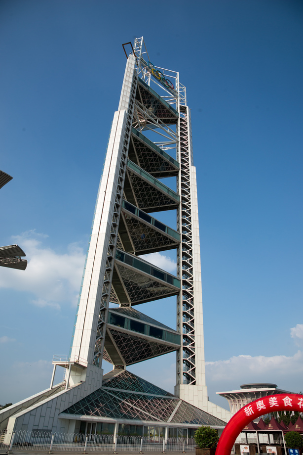 北京奥体中心玲珑塔照片 北京奥体中心玲珑塔照片