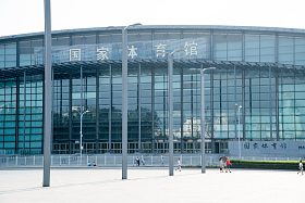 北京国家体育馆图片