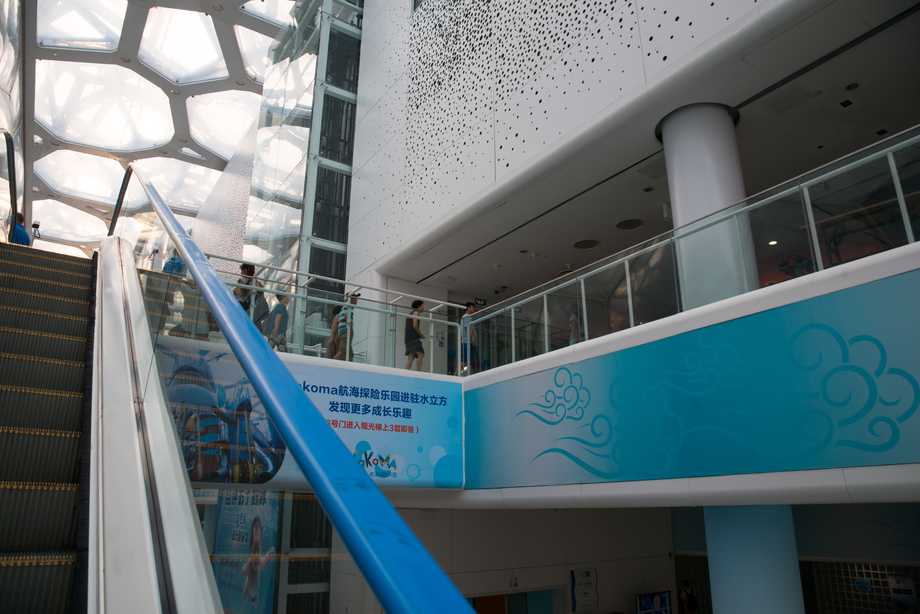 北京国家游泳中心水立方 北京国家游泳中心水立方