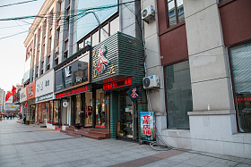 辽宁省丹东城市街景照片