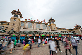 北京站