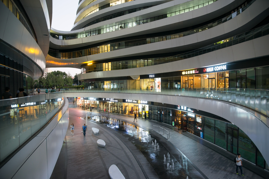 北京银河SOHO照片 北京银河SOHO照片