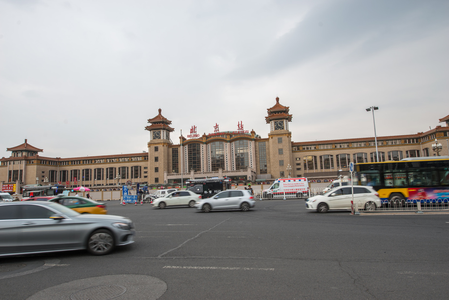 北京站图片